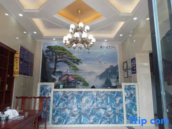 Xingyi Longteng Hotel — фото 1