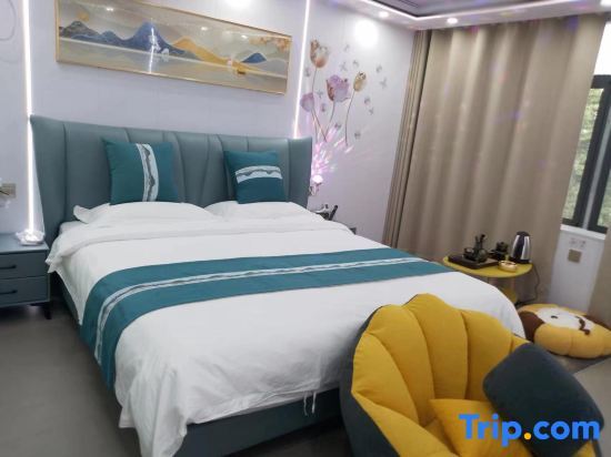 Ичан: Yicheng Homestay (Yichang Three Gorges Dam Scenic Area)