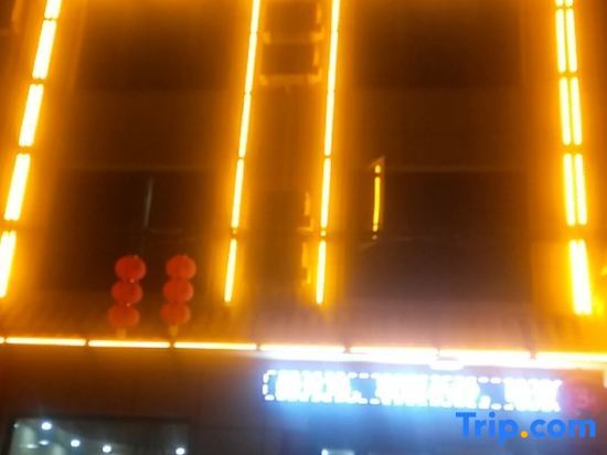 Yicheng Homestay (Yichang Three Gorges Dam Scenic Area) — фото 1