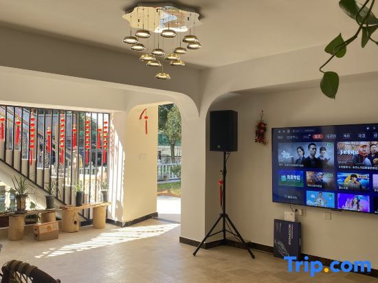Куньмин: Kunming Lanyuan Homestay