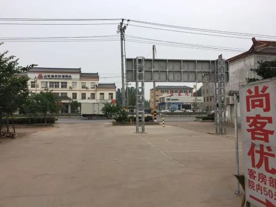 Линьи: Shangkeyou Chain Hotel (Songnan Dadianzhen Zhongxin Street Branch)