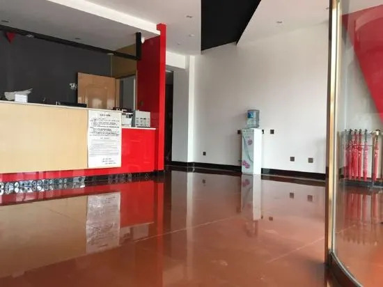 Линьи: Shangkeyou Chain Hotel (Songnan Dadianzhen Zhongxin Street Branch)