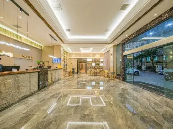 Цюаньчжоу: City Hotel（Nan'an Xiasui）