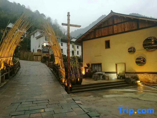 Wencheng Yue Man Small Courtyard Inn — фото 1