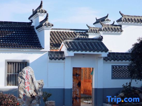 Feidong Yangling Mountain Xia Homestay — фото 1