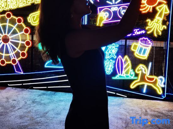 Санья: Here Nashan Nahai Surfing Seaview Homestay (Sanya Wuzhizhou Island Houhai Bay Branch)