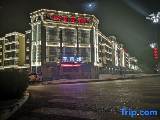 Ухай: Alxa Zuoqi Zhonghua Road Xincheng Hotel