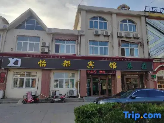 Yidu Hotel — фото 1