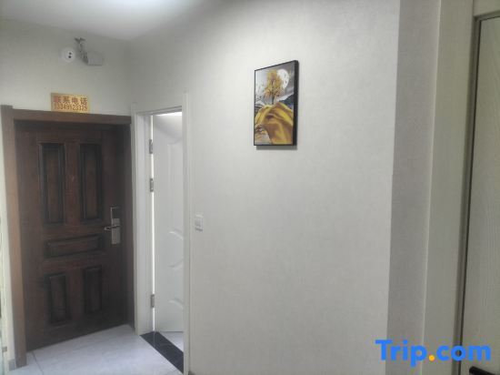 Цицикар: Yuhai Hotel