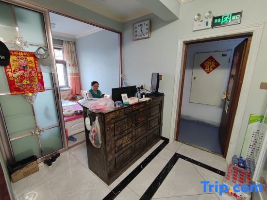 Цицикар: Qiqihar Fengteng Hotel