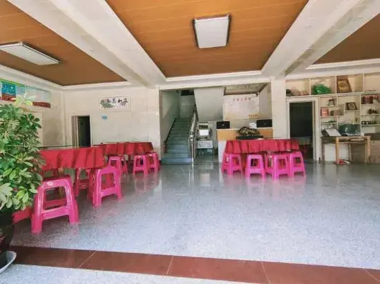 Yuexi Hualintu Restaurant Homestay — фото 1