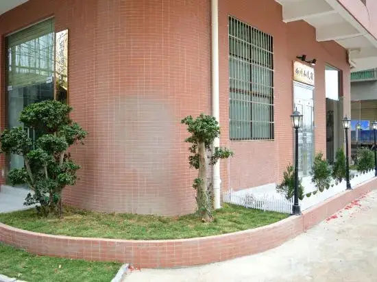 Чжуншань: Zhongshan Xizhoushan Homestay