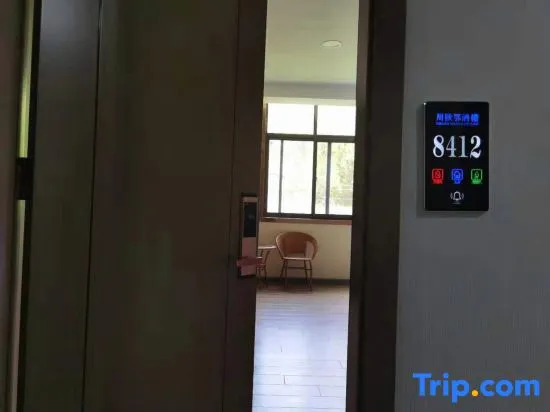 Маньчжурия: Shanyang Manchuan Chuanshan Hotel