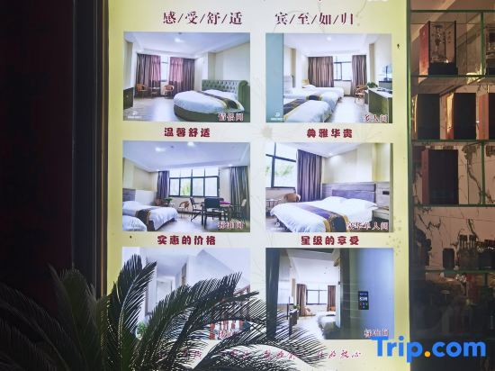 Маньчжурия: Shanyang Manchuan Chuanshan Hotel