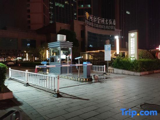 Хэфэй: Chumeng Self-service Homestay (Beicheng Phase 1)
