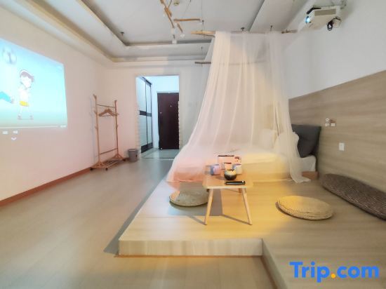 Хэфэй: Chumeng Self-service Homestay (Beicheng Phase 1)