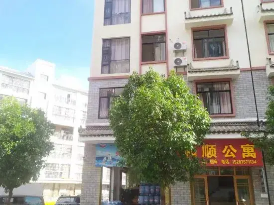 Лунчуань: Heshun Apartment