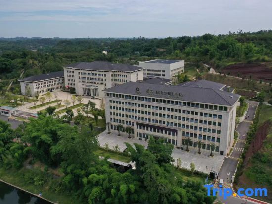 Чунцин: Rongchang Ruier Riverside Hotel (Rongchang Education and Training Center)