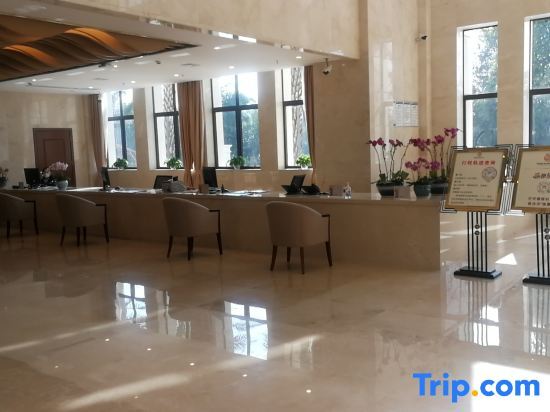 Rongchang Ruier Riverside Hotel (Rongchang Education and Training Center) — фото 1