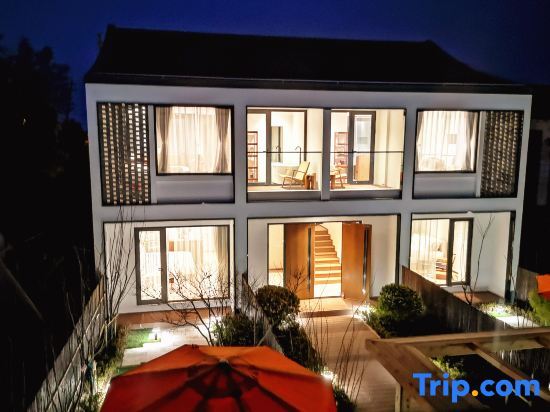 Шанхай: Shanghai Hengshan Yiju Liantang Sanshang Homestay
