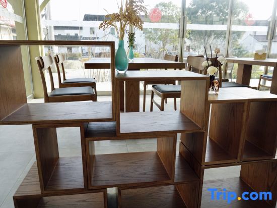 Шанхай: Shanghai Hengshan Yiju Liantang Sanshang Homestay