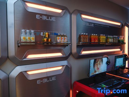 Юйлинь: E-3LUE·Yibo E-sports Hotel(Yulin high tech Development Zone store)