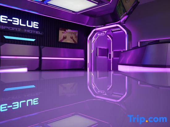 Юйлинь: E-3LUE·Yibo E-sports Hotel(Yulin high tech Development Zone store)