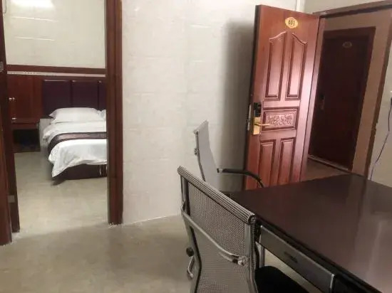 Чжуншань: Zhongshan Junyi Business Apartment