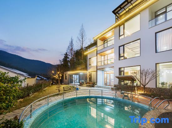 Хучжоу: Yunshang Grassland·Shanshengyishe·180° Mountain View Wild Luxury Private Soup