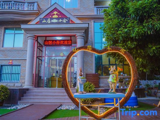 Путянь: Meizhou Island Shan ju xiao she Homestay