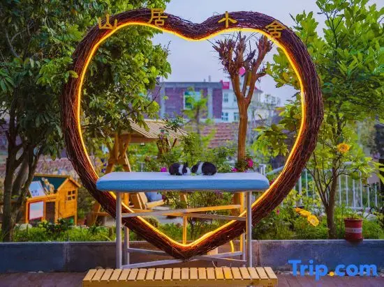 Путянь: Meizhou Island Shan ju xiao she Homestay