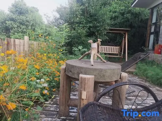 Дажоу: Dazhumeng Old House Homestay