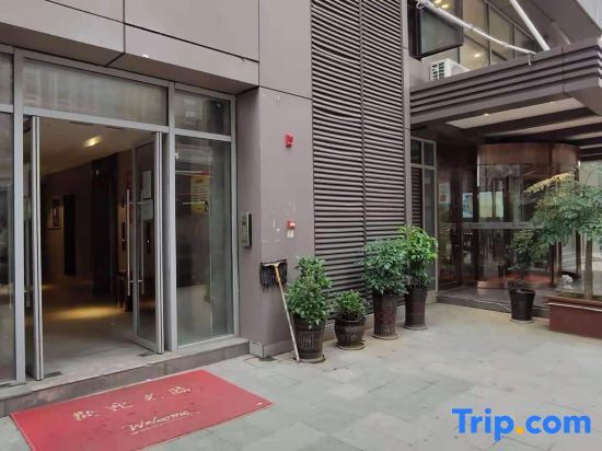 Yongzhou Yixin Apartment — фото 1