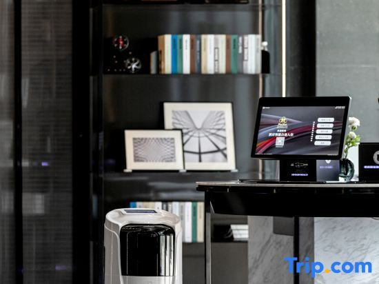 Нанкин: ParcVue Hotel Residence Nanjing