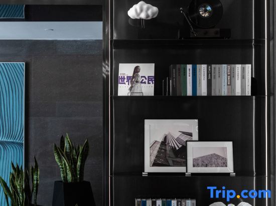 Нанкин: ParcVue Hotel Residence Nanjing