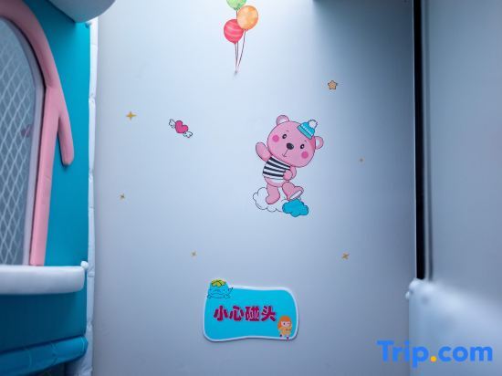 Нанкин: ParcVue Hotel Residence Nanjing