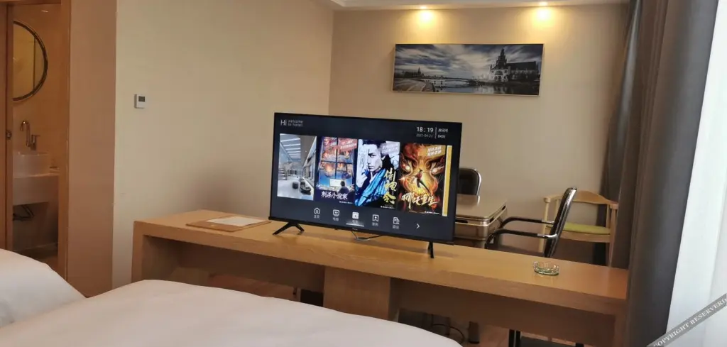 Наньчан: Vienna 3 Best Hotel (Nanchang Changbei International Airport )