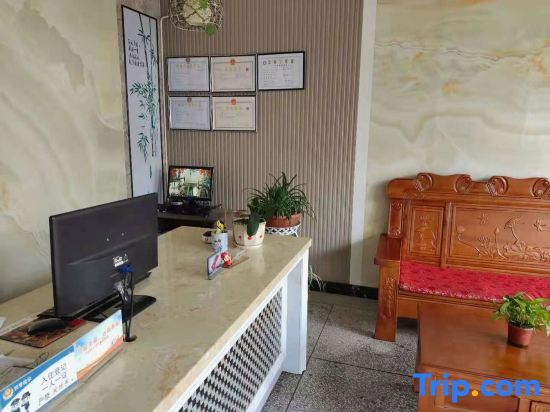 Цзиань: Jinggangshan Yiyi Homestay