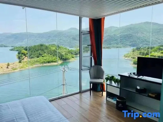 Хуанши: Xiandaohu Xitian Yueshang Homestay