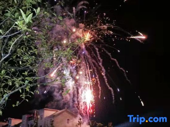 Хуанши: Xiandaohu Xitian Yueshang Homestay