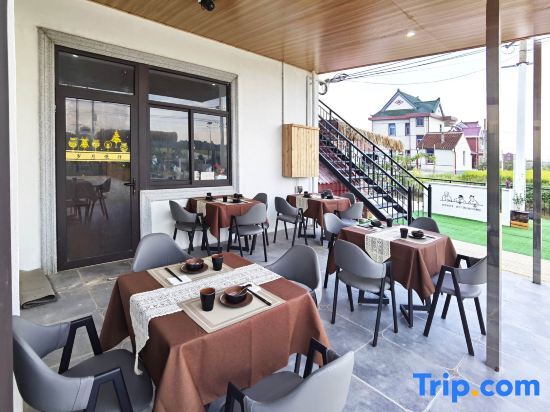 Шанхай: Chongming Island·Years Slow Family Family Holiday Beauty
