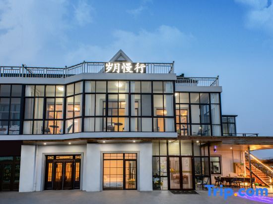 Chongming Island·Years Slow Family Family Holiday Beauty — фото 1