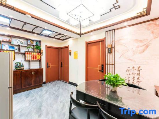 Чжоушань: Putuo Mountain Lingshan Jingshe  Residence