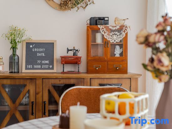 Циндао: Qingdao 77Home Seaview Travel Photography Homestay (May Fourth Square)