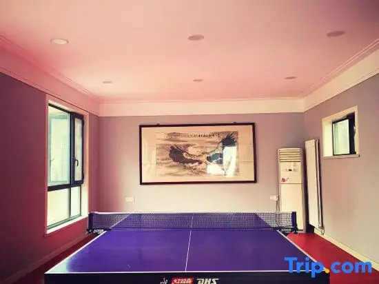 Чжэнчжоу: Jiaheshe Guoqiu Homestay
