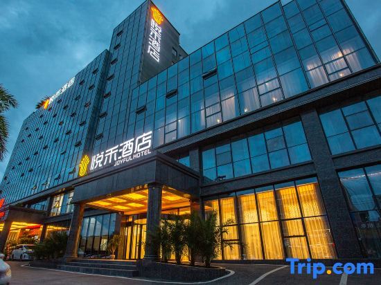 Гуйян: yuhe hotel
