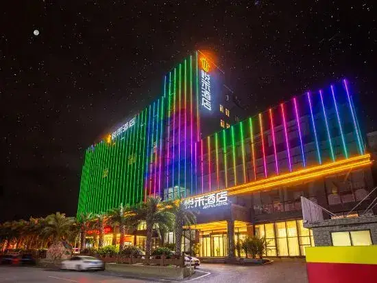 Гуйян: yuhe hotel