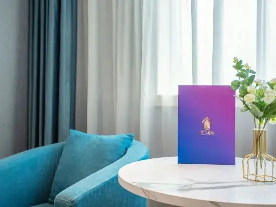 Гуйян: yuhe hotel