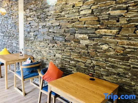 Данба: YouthTour KaManwu Star Garden Homestay