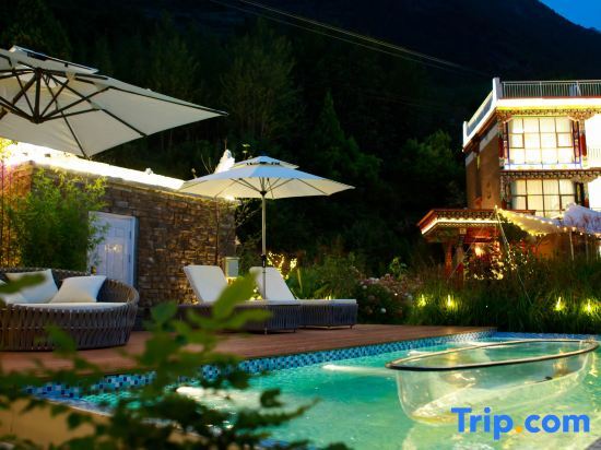 Данба: YouthTour KaManwu Star Garden Homestay